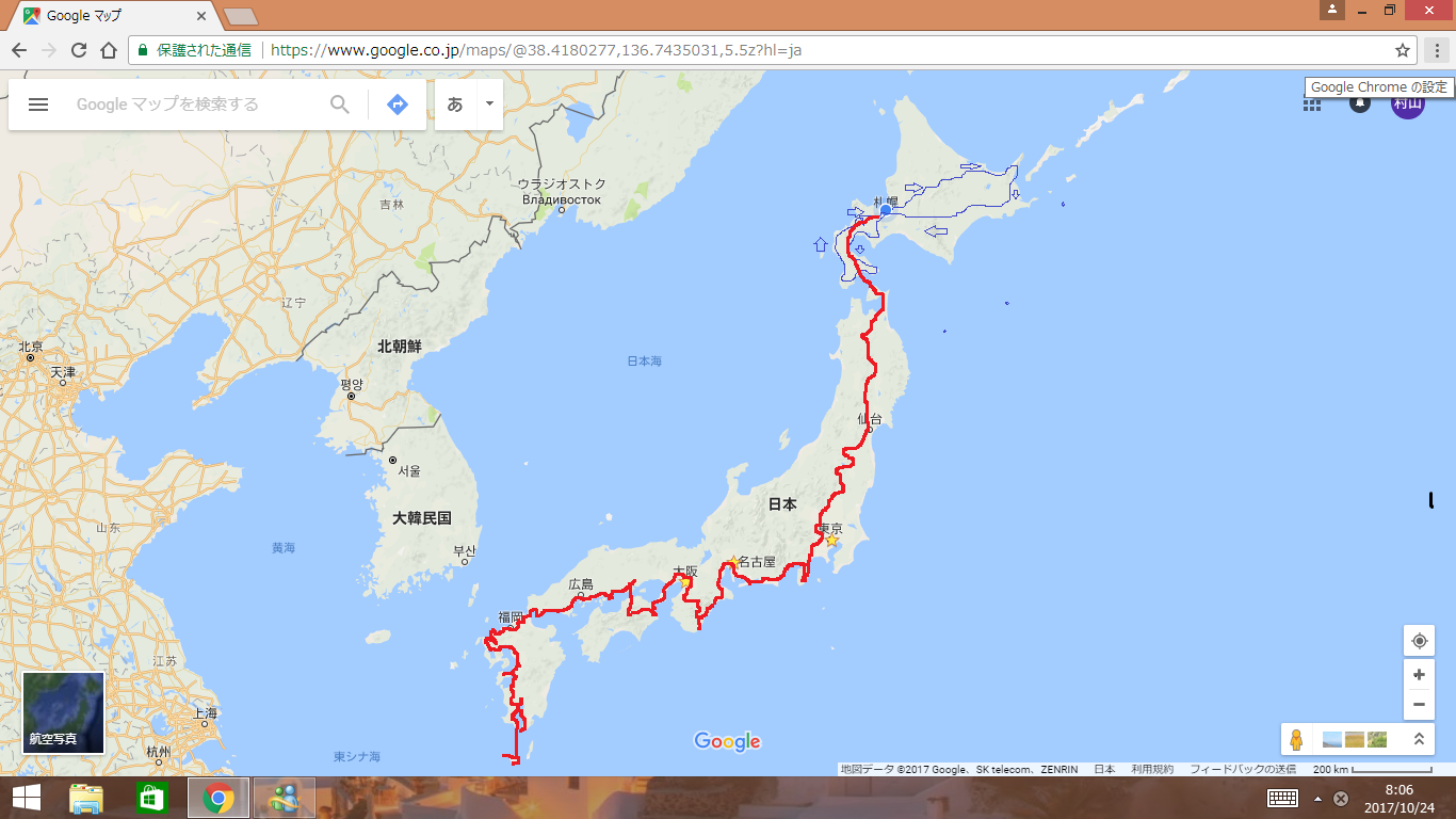 西郷どんも逗留した白鳥温泉上湯はマグマ大使も絶賛なのだ 青の風に吹かれて