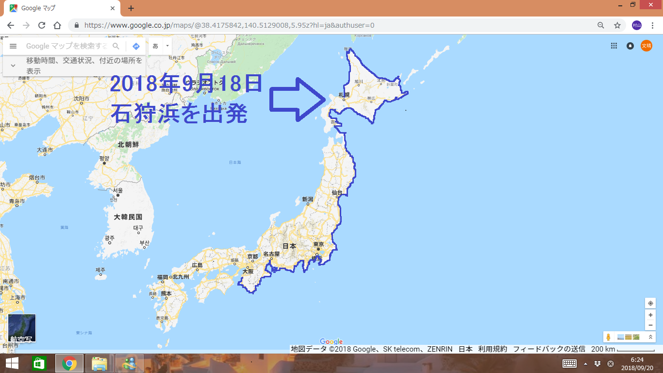 難敵の大阪市内の車中泊場所をどうするか 青の風に吹かれて 難敵の大阪市内の車中泊場所をどうするか 青の風に吹かれて
