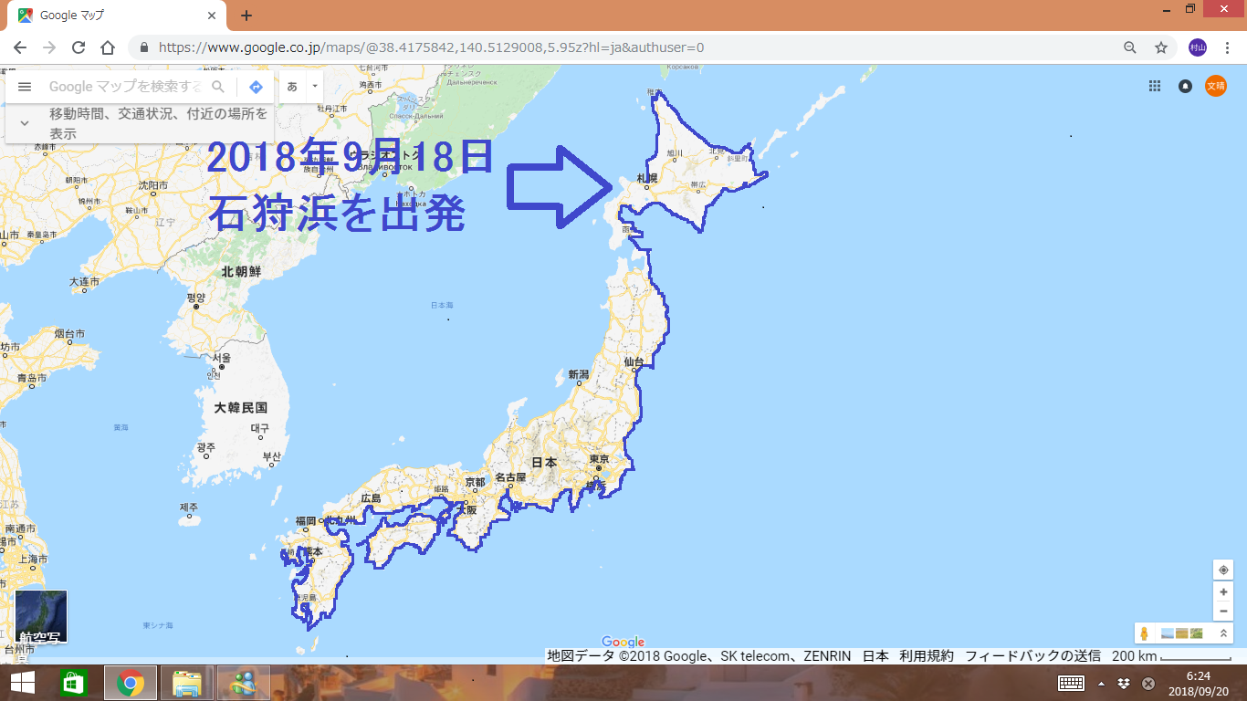 長崎県は平地が少ないけど海岸線が長崎県なのだ 青の風に吹かれて