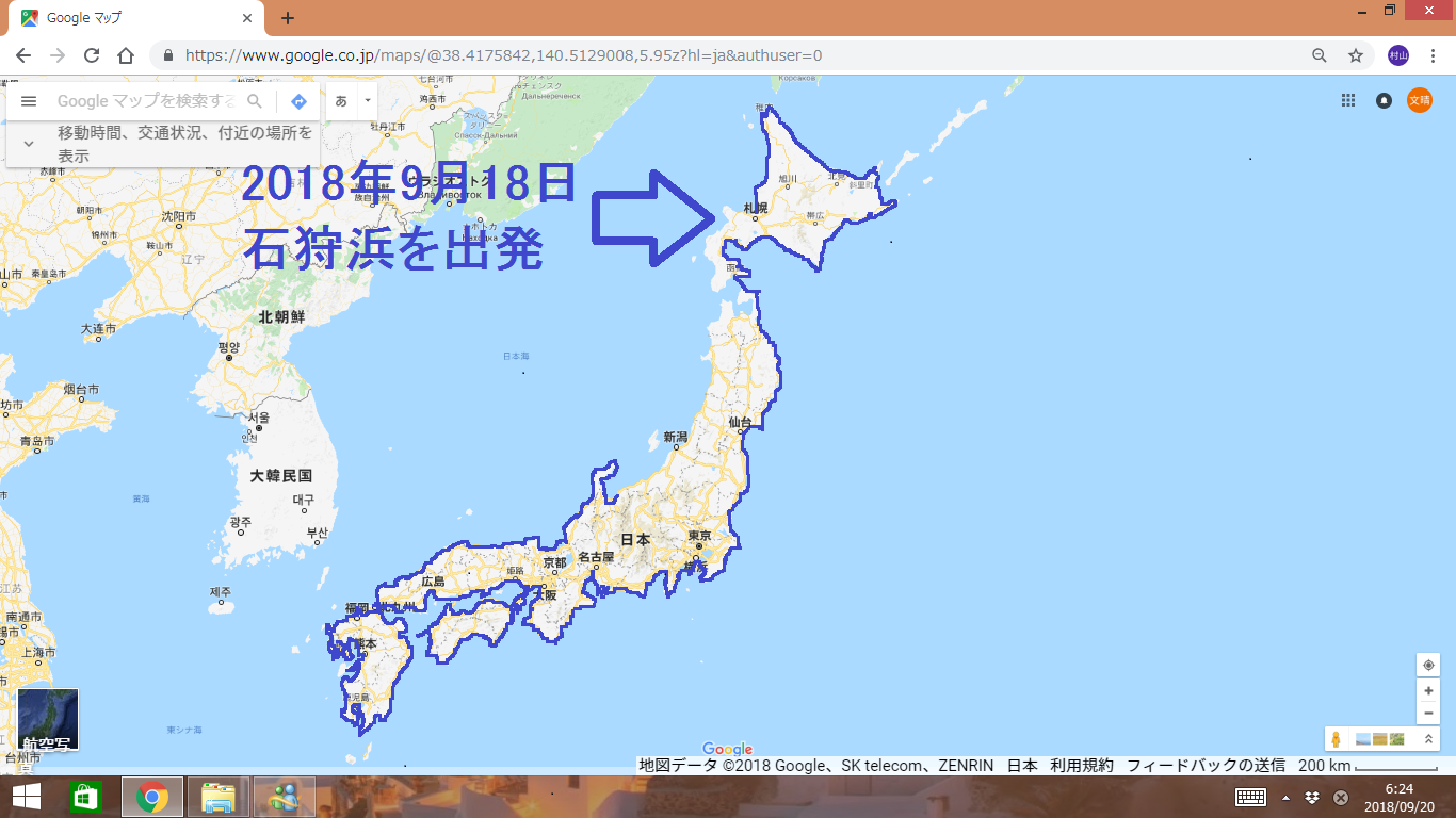 車中泊の旅は蜃気楼のような富山県から新潟県に入ります 青の風に吹かれて